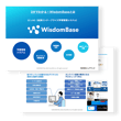 3min-wisdombase-square-1